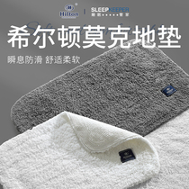 Hilton Five Star Hotel Ground Towels Pure Cotton Bathroom Protective Ground Mat Non-slip Toilet Thickened Water Absorbing Bathroom