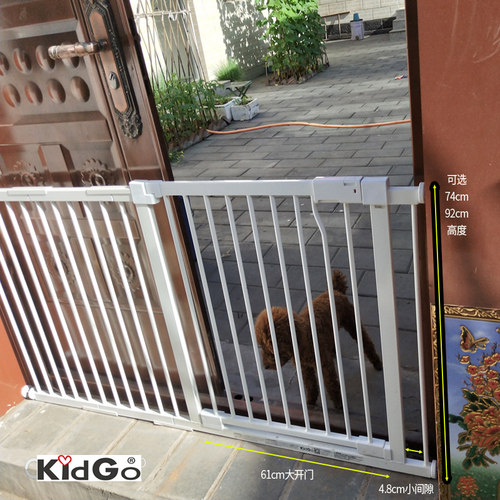 KidGo免打孔宠物狗围栏楼梯口护栏室内小型大型犬围栏狗栅栏门栏 - 图0