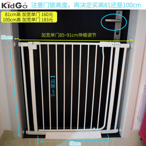 KidGo免打孔室内狗围栏加大门宠物围栏隔离栏泰迪狗栅栏儿童护栏 - 图1