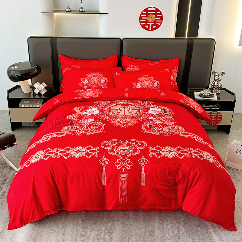 结婚被子喜被四件套全套一整套红色婚庆新婚床上用品女方陪嫁中式,淘宝优惠券,粉丝福利购,淘宝优惠卷