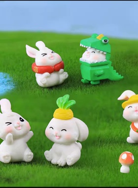 恐龙创意迷你景观小摆件