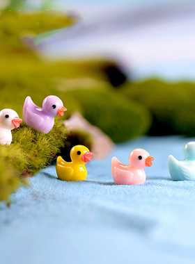 网红迷你小黄鸭摆件可爱