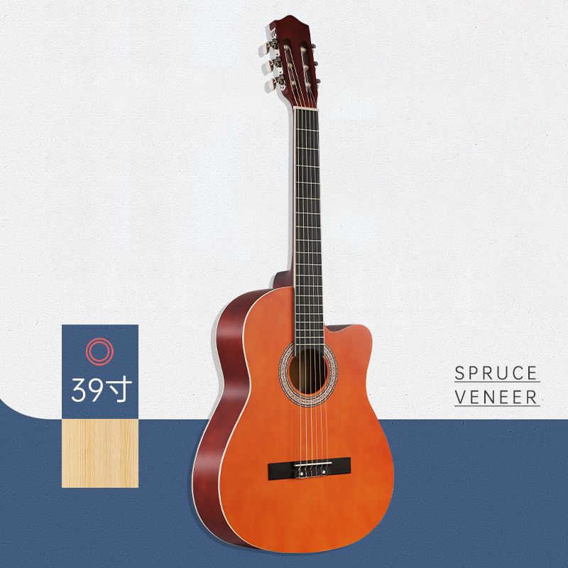 安德鲁初学者男女生专业无痛感39寸古典吉他考级乐器独奏尼龙弦 - 图2