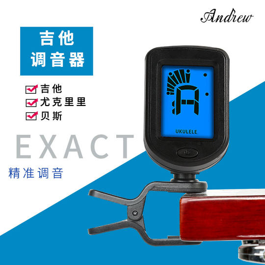 ADL Andrew accessoires pour instruments de musique usine d'origine