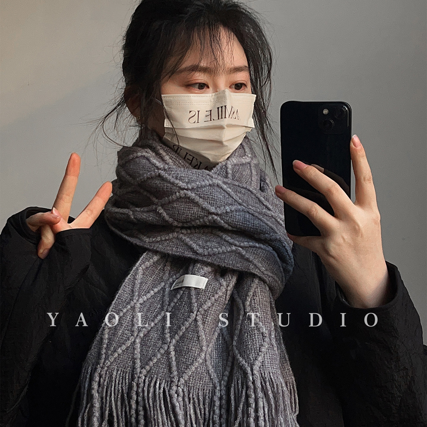 YAOLI鱼尾灰～韩系菱形麻花针织流苏围巾女秋冬保暖防寒护颈围脖,淘宝优惠券,粉丝福利购,淘宝优惠卷