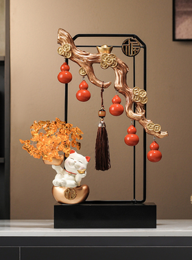 五福临门招财猫猫摆件家居客厅电视柜玄关装饰品酒柜葫芦乔迁礼物