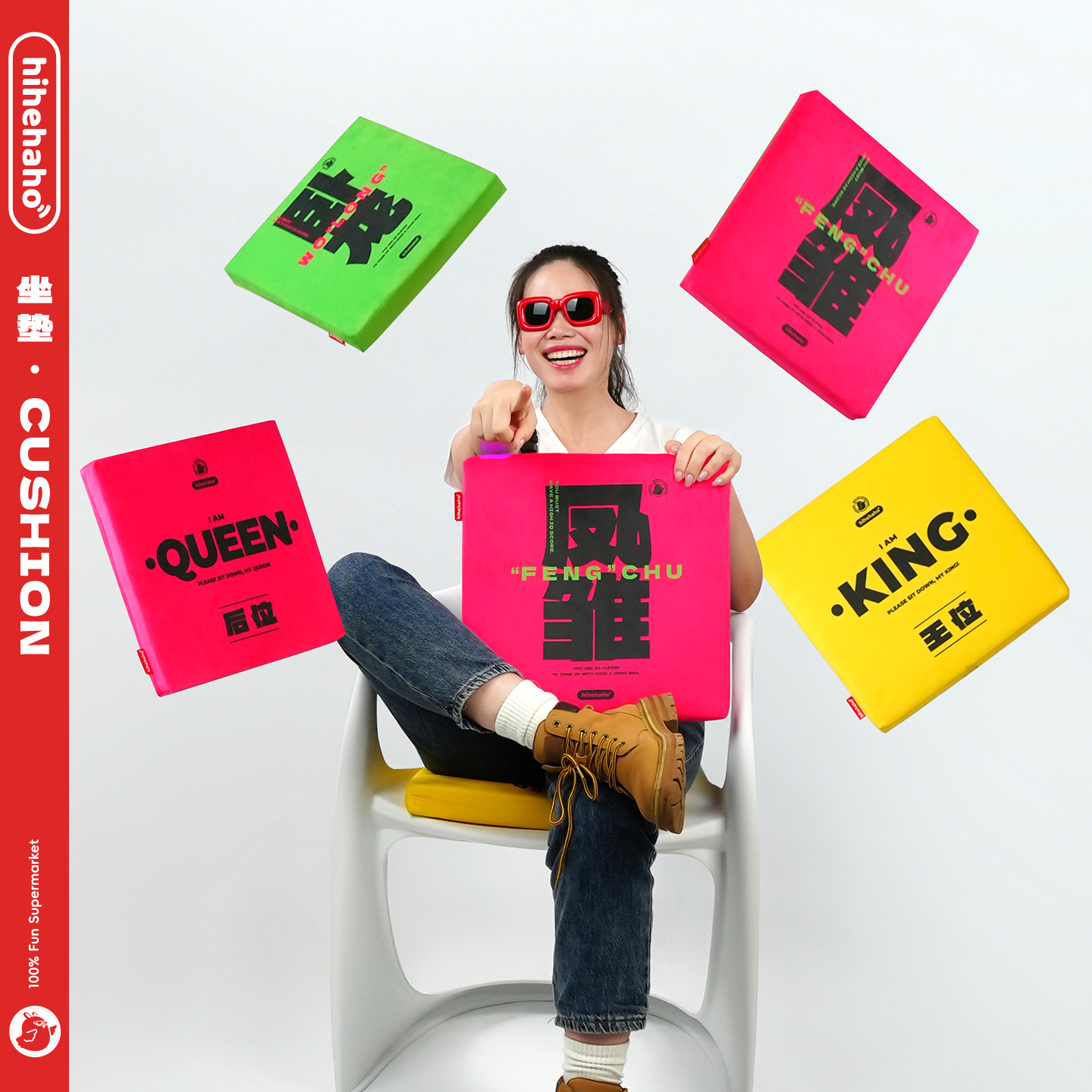 办公室久坐座垫情侣方形加厚坐垫椅子椅垫学生教室汽车四季通用