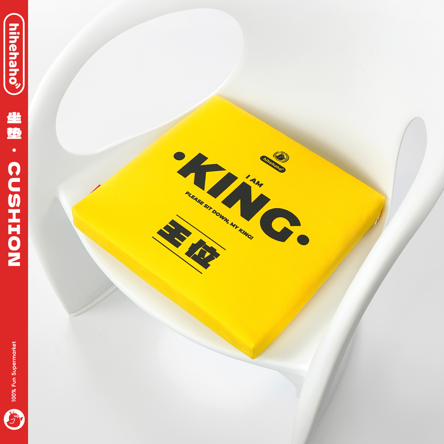 办公室久坐座垫情侣方形加厚坐垫椅子椅垫学生教室汽车四季通用