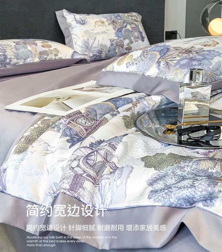 夏季可机洗140s真丝夏凉被四件套丝滑裸睡双人薄被冰丝床笠空调被_虎窝淘