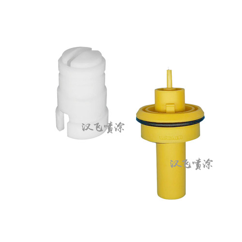 瓦格纳PEM-X1喷枪电极针扁形喷嘴电极针座2322529静电喷涂导电座 - 图3