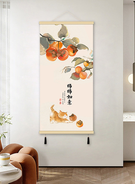 玄关客厅新中式装饰画可定制