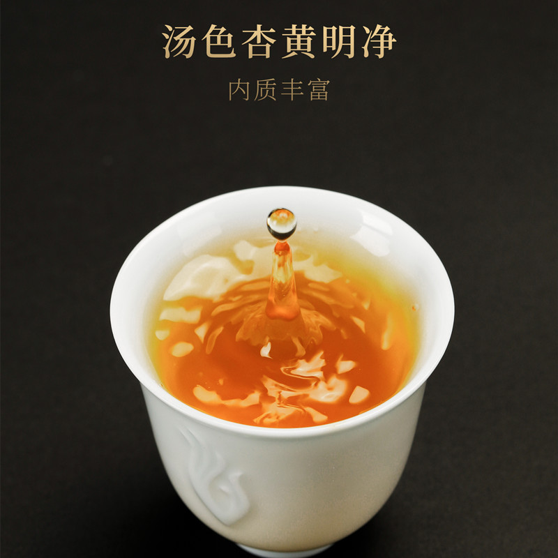 华香白茶2016年太姥金砖贡眉日晒老白茶福鼎高山特级2017金砖250g - 图2