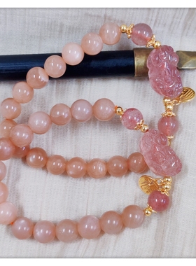 新年招财天然草莓晶貔貅手串女生礼物太阳石闺蜜手链s925纯银福牌