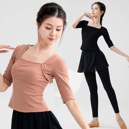 舞蹈练功服装女套装形体学生训练中国舞古典舞莫代尔上衣现代舞服 - 图0