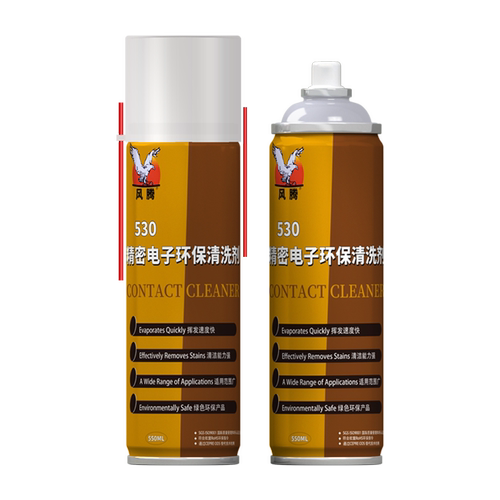 530清洁剂主板精密电子pcb清洗剂手机相机线路液晶屏幕贴膜清洗剂 - 图3