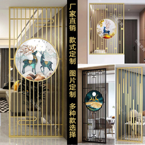 Modern new Chinese screen stainless steel into door Xuanguan Tiart partition living room shielded from flower lattice retro restaurant light and luxurious