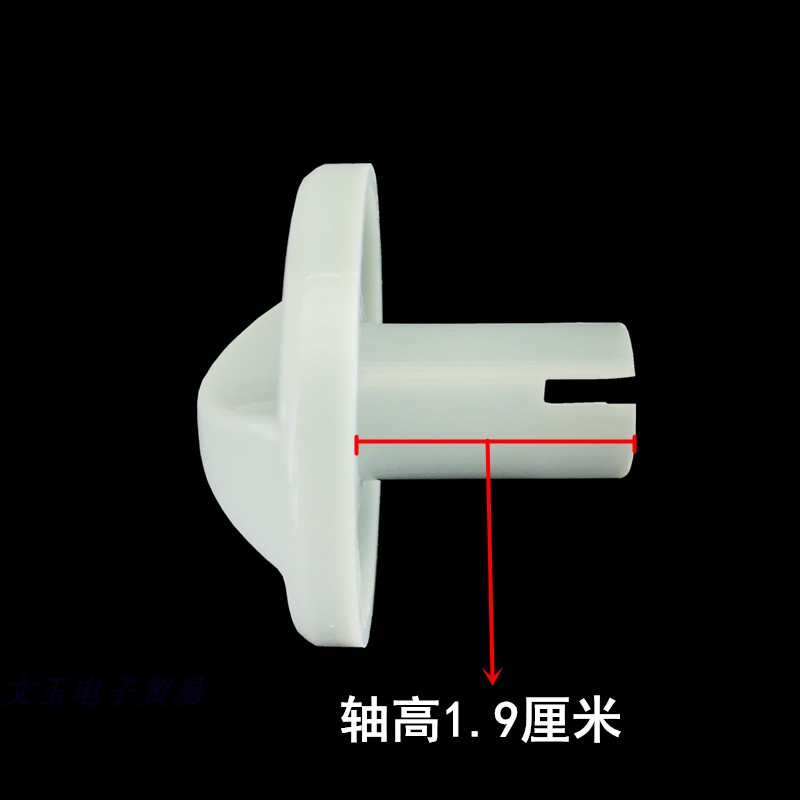 通用干衣机配件家用烘干机定时器旋钮开关180分钟定时旋转开关器 - 图2