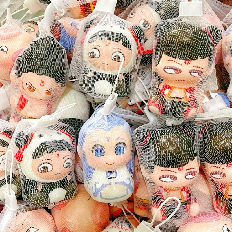 网红捏捏乐慢回弹解压玩具减压发泄幼儿园儿童礼物奖品活动小礼品 - 图0