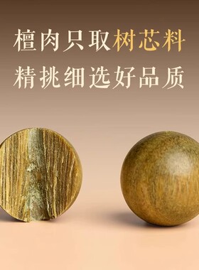 绿檀手串女款转运珠手链