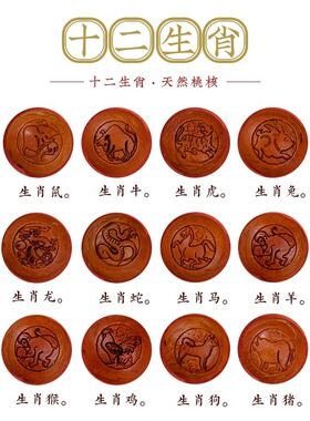 普陀山手串婴儿红色手绳宝宝儿童本命年天然朱砂红绳手链编织手绳