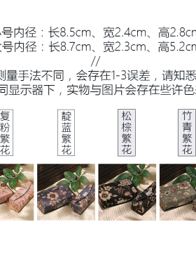 珀娅凯琳精致便携口红盒带镜子