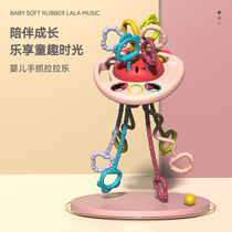 Newborn Finger Radish Lara can nibble with gripping press to train baby baby to smoke and puzzle toy