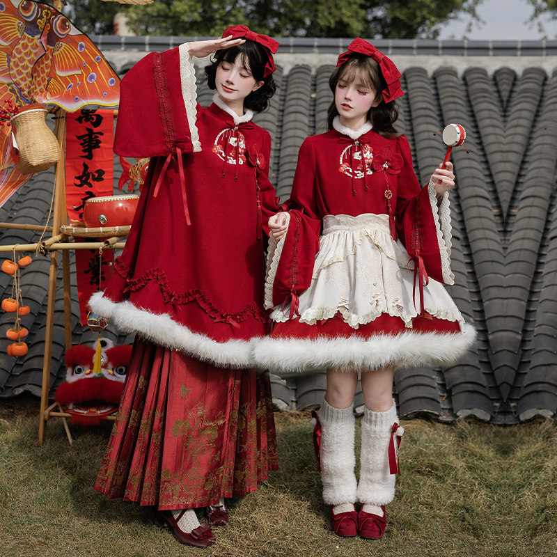 来信与诗·飞花令｜WP原创副牌新年款重工刺绣大袖op裙马面围裙冬,淘宝优惠券,粉丝福利购,淘宝优惠卷