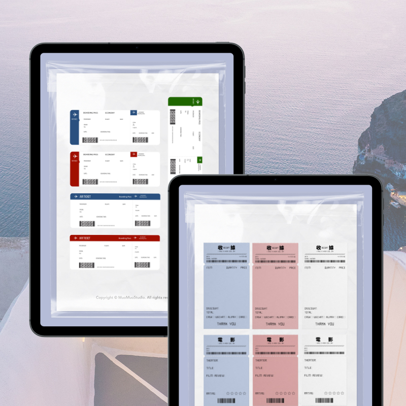 MUO | 电子便签本 goodnotes电子贴纸素材电影票模板notability - 图2