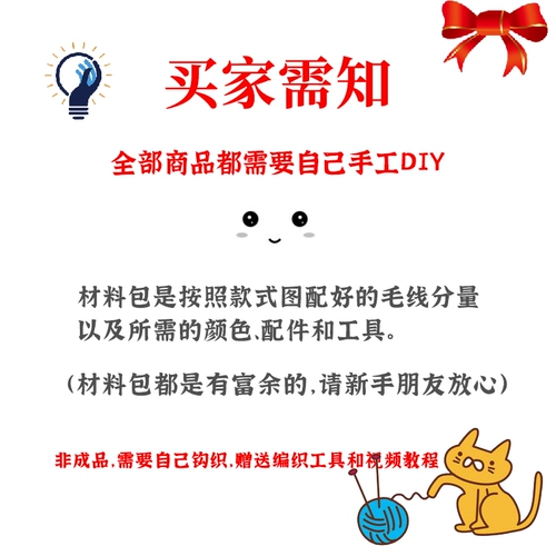 Плетеное одеяло, трикотажный креативный набор материалов, DIY, розы, букет, креативный подарок