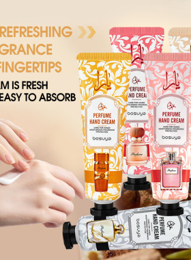 新款香水护手霜5支装HandCream
