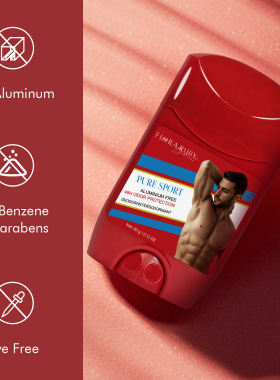 运动香体棒膏deodorantstick