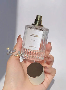 梦境花园香水girlPerfumeGift