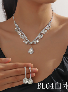 项链耳环套装necklaceearrings