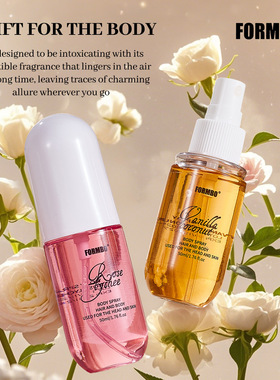 头发香水女hairperfumemist