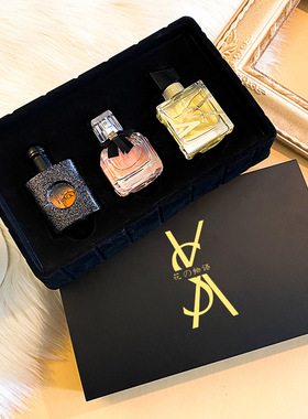 女士香水礼物WomenPerfumeGift