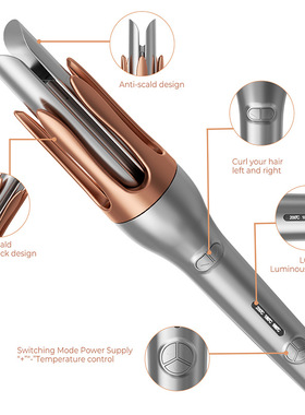 自动旋转卷发器Autohaircurler