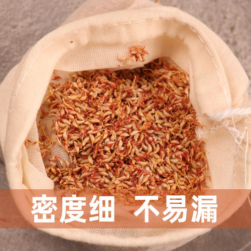 手搓冰粉籽爱玉籽商用大纱布袋家庭小纱布袋 - 图1
