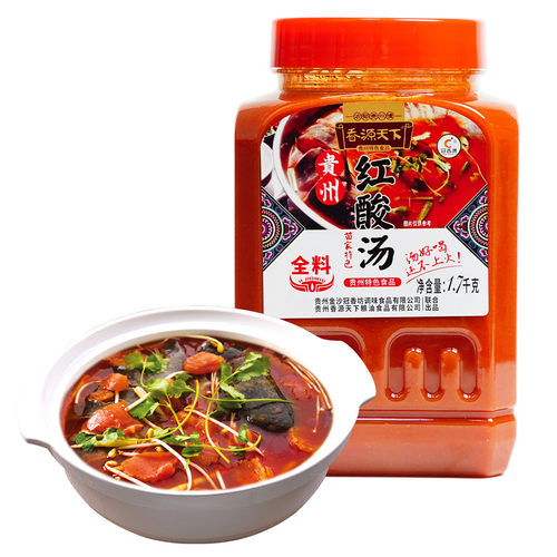 冠香源贵州特产凯里红酸汤正宗酸汤鱼肥火锅底料商用家用番茄调料 - 图3