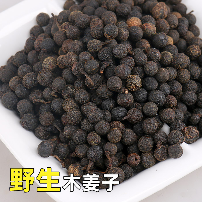 干木姜籽50g贵州特产酸汤鱼调味料未提炼山胡椒山苍子油酸汤菜-图1