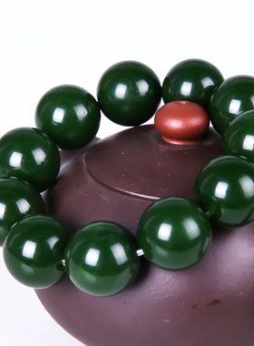 玉翡缘玉器菠菜绿和田玉碧玉手链 玉质油润丰盈色泽碧绿玉石玉手