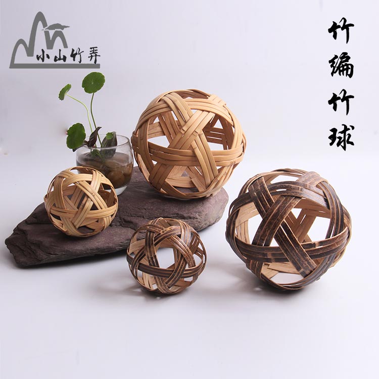 竹编竹球小蹴鞠把玩件镂空竹球玩具创意装饰摆件拍摄道具竹工艺品,淘宝优惠券,粉丝福利购,淘宝优惠卷
