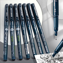 Taiwanese male lion needle tube pen black hook pen sketching pen fine art hand drawing cartoon drawing comic sketch side needle tube pen