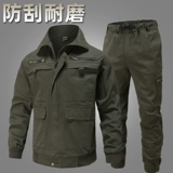 Хлопковый эластичный износостойкий летний камуфляжный комплект для работы, защита от ожогов