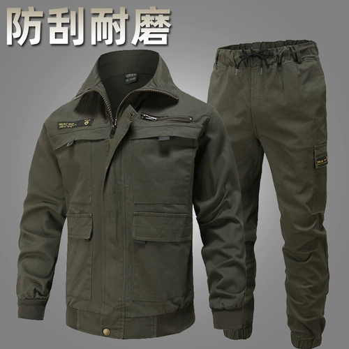 Хлопковый эластичный износостойкий летний камуфляжный комплект для работы, защита от ожогов