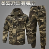 Хлопковый эластичный износостойкий летний камуфляжный комплект для работы, защита от ожогов