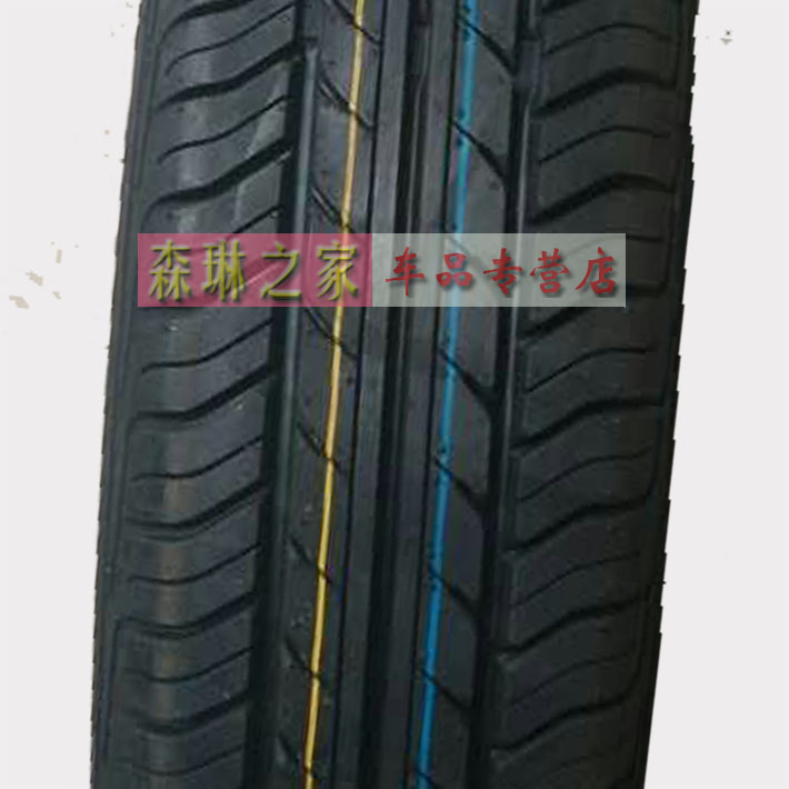 新品朝阳汽车轮胎 155 165 175 185 195 205/55 60 65 70R13R14R1 - 图2