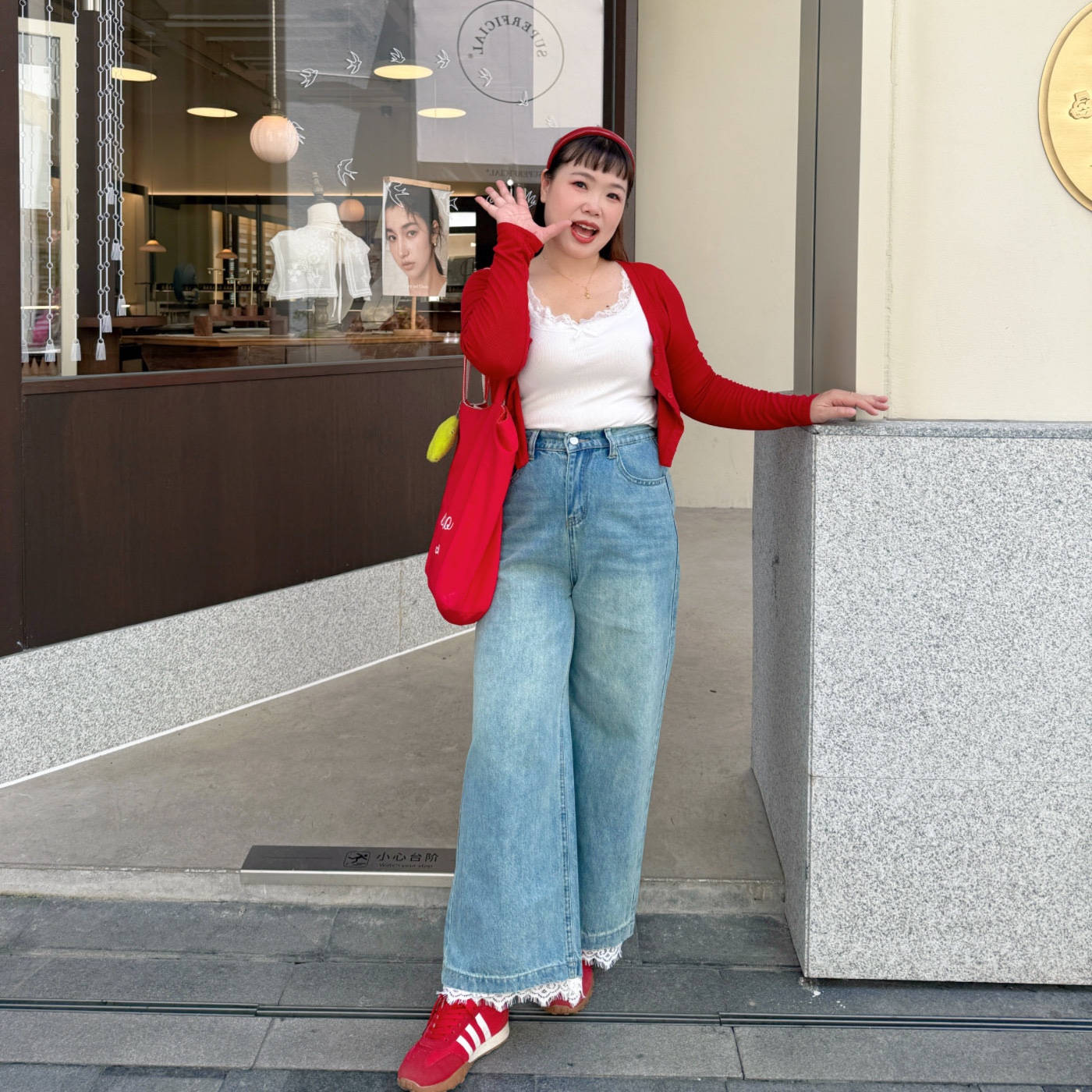 精灵家微胖2025秋装新胖mm大码蕾丝花边高腰超轻显瘦牛仔裤阔腿裤 - 图0