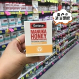 Матча, маска для лица, клюква, легкое нанесение