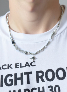 原创莫比乌斯碎石串珠黑星芒吊坠项链男生小众设计ins高级感钛钢