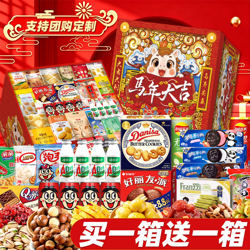 图5